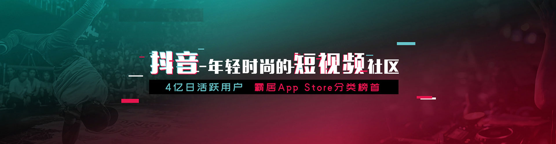 临湘如何做sem
